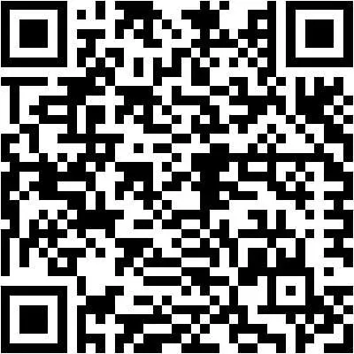 Madelia * Антигуа